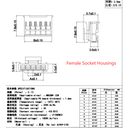 JST HY 2.0 mm 2-Pin Female Sockets Housing and T-Shaped Crimp Terminal Kit