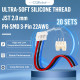 JST 2.0 mm PH SMD 3-Pin Connector Cable (20 Sets/60 Pieces)