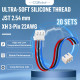 JST 2.54 mm XH 3-Pin Connector Cable (20 Sets/60 Pieces)