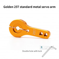 25T Servo Metal Arm - Golden (with Allen Wrench)