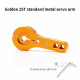25T Servo Metal Arm - Golden (with Allen Wrench)