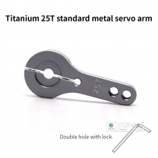 25T Servo Metal Arm - Titanium Color (with Allen Wrench)