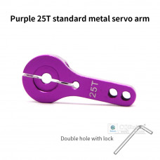 25T Servo Metal Arm - Purple (with Allen Wrench)