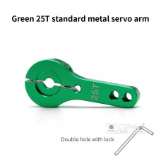 25T Servo Metal Arm - Green (with Allen Wrench)