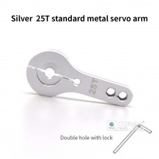 25T Servo Metal Arm - Silver (with Allen Wrench)
