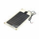 Semi Flexible Solar Panel (6V 1A) Semi Flexible Solar Panel (6V 1A)