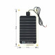 Semi Flexible Solar Panel (6V 1A) Semi Flexible Solar Panel (6V 1A)