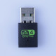 WiFi Signal Transceiver Mini 2.4G-300M Wireless USB Adapter.