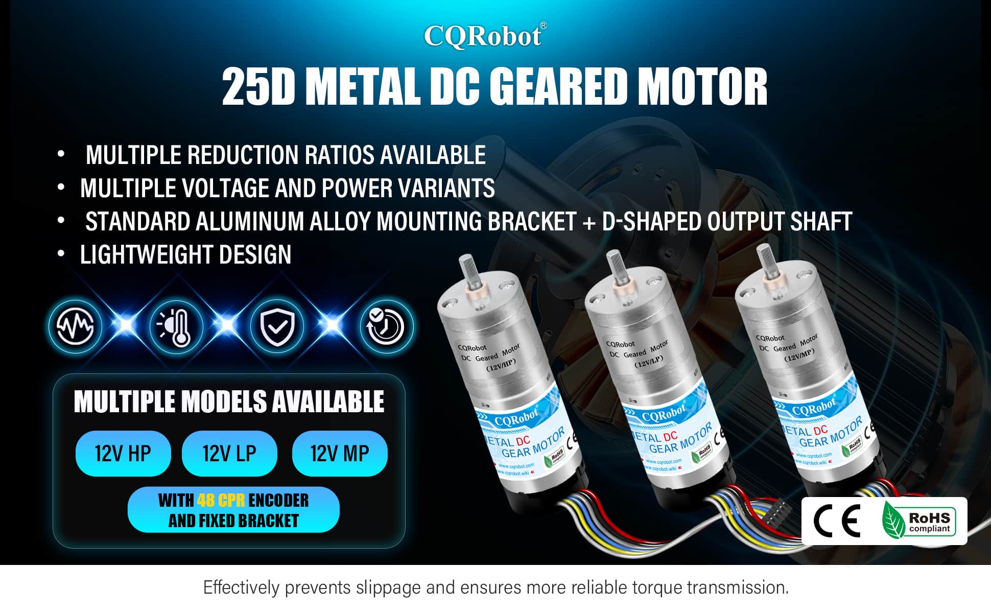 Metal DC Gearmotor-CQR25D12V48EN-HP-A-7.jpg